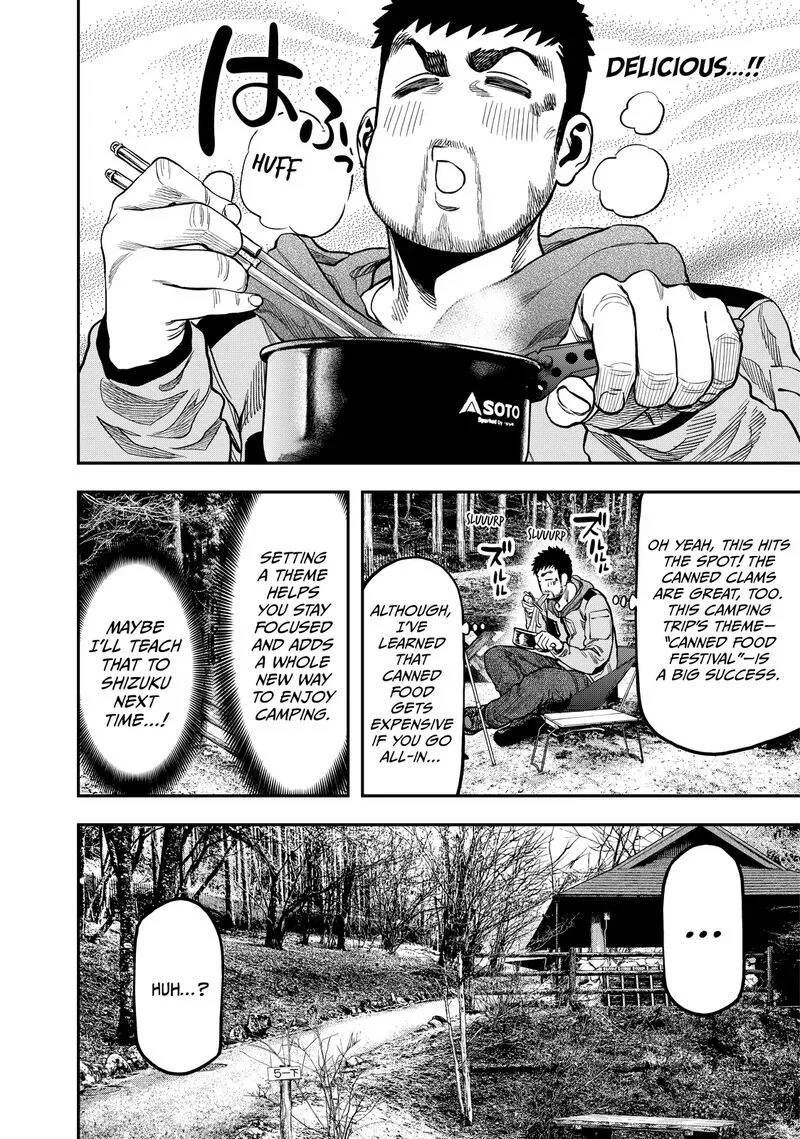 Futari Solo Camp Chapter 15 page 18