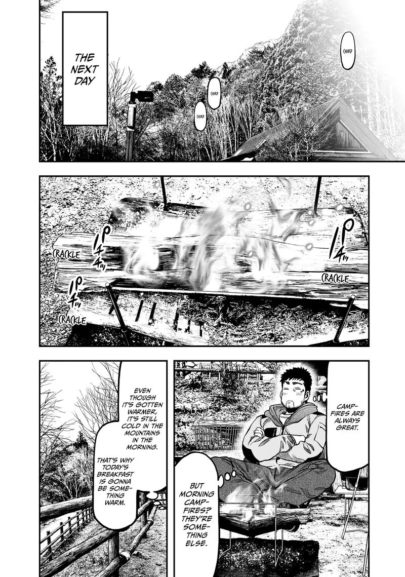 Futari Solo Camp Chapter 15 page 16