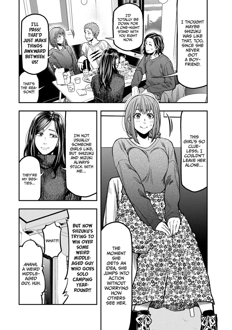Futari Solo Camp Chapter 15 page 5