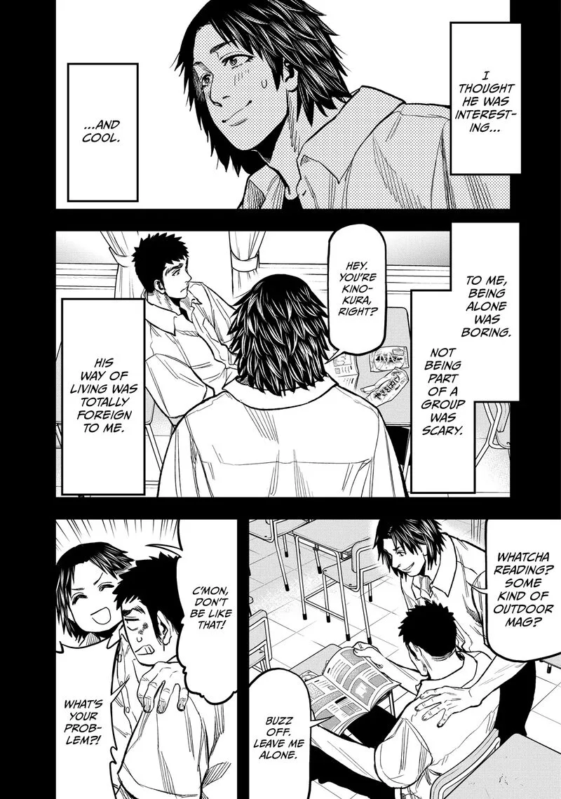 Futari Solo Camp Chapter 15 page 14