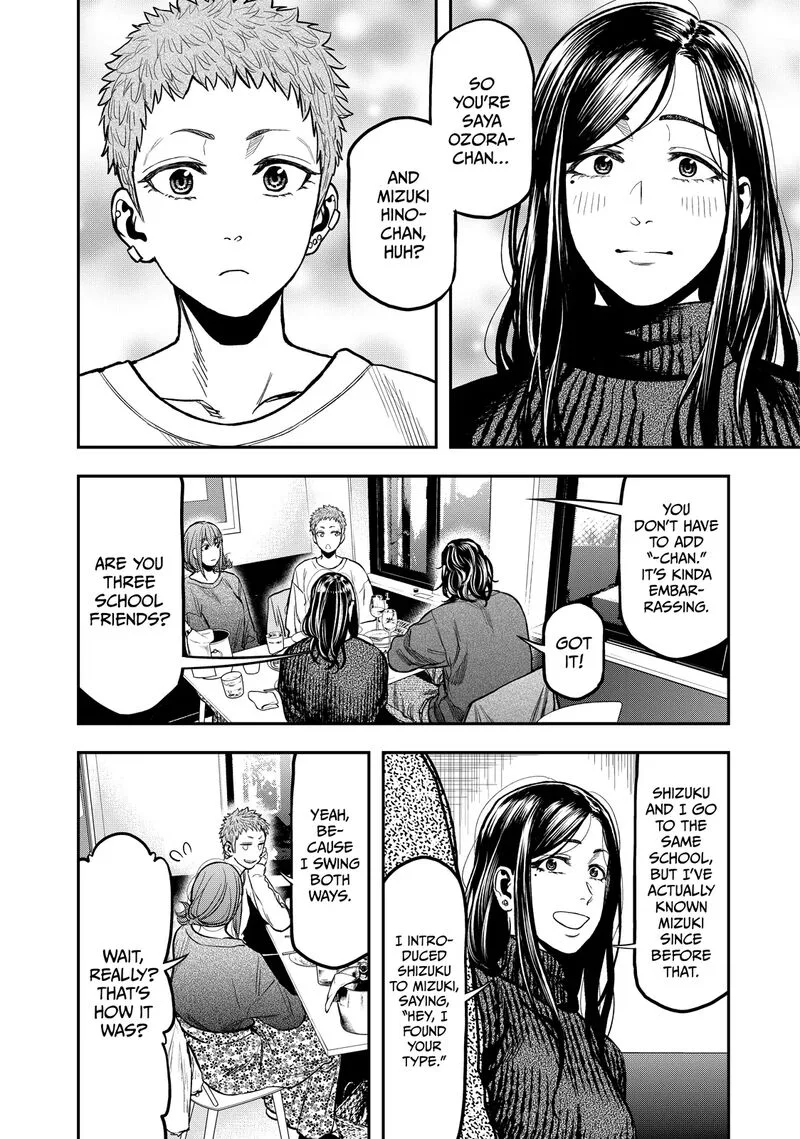 Futari Solo Camp Chapter 15 page 4