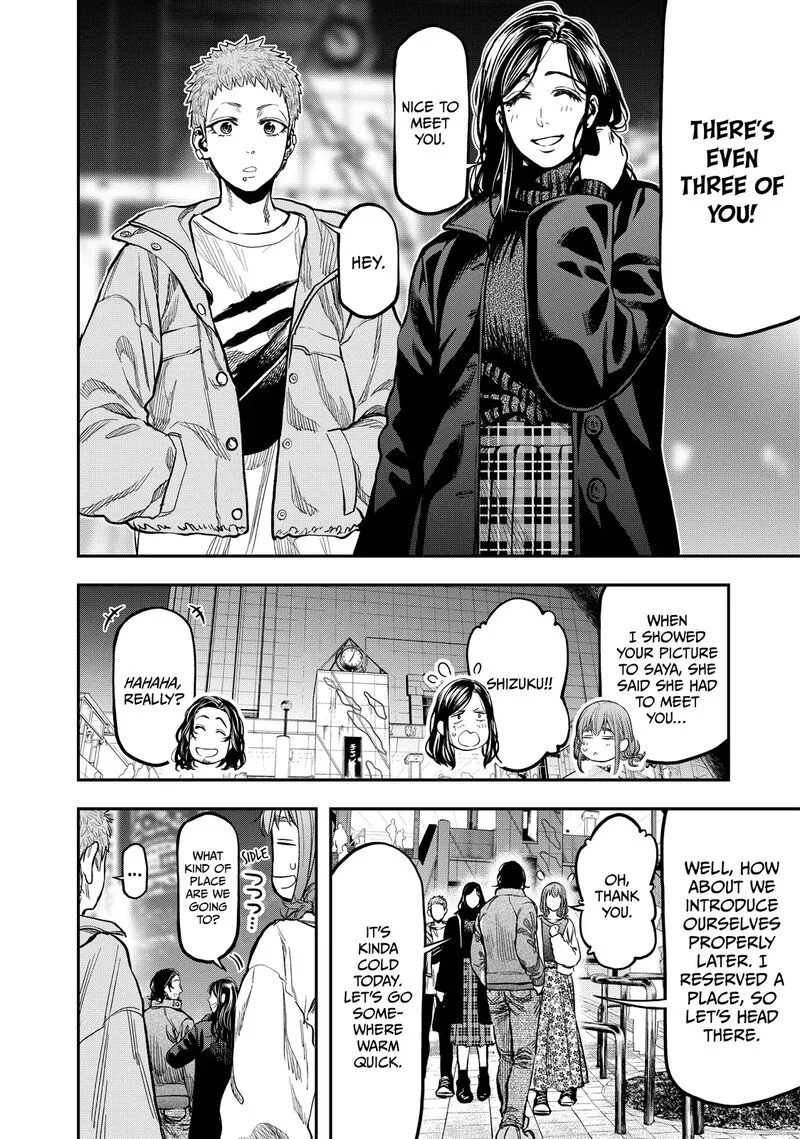 Futari Solo Camp Chapter 15 page 2