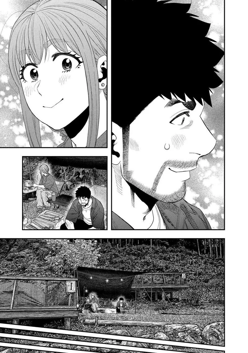 Futari Solo Camp Chapter 150 page 17