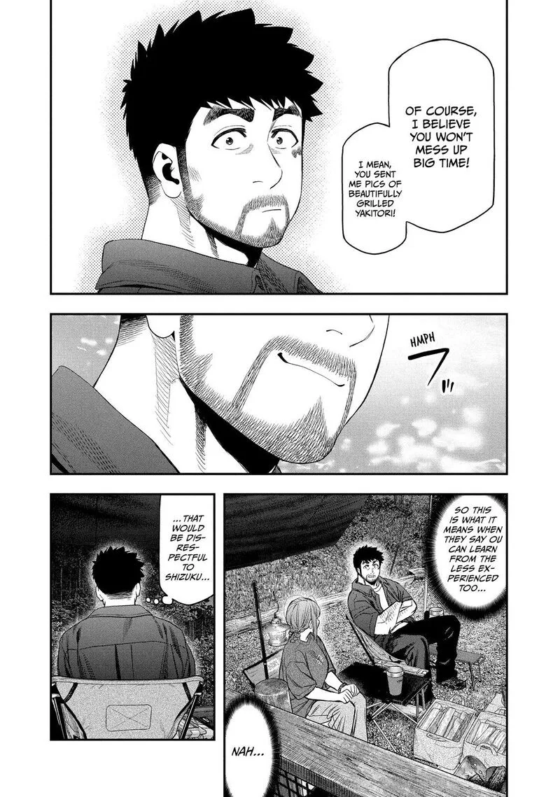 Futari Solo Camp Chapter 150 page 13