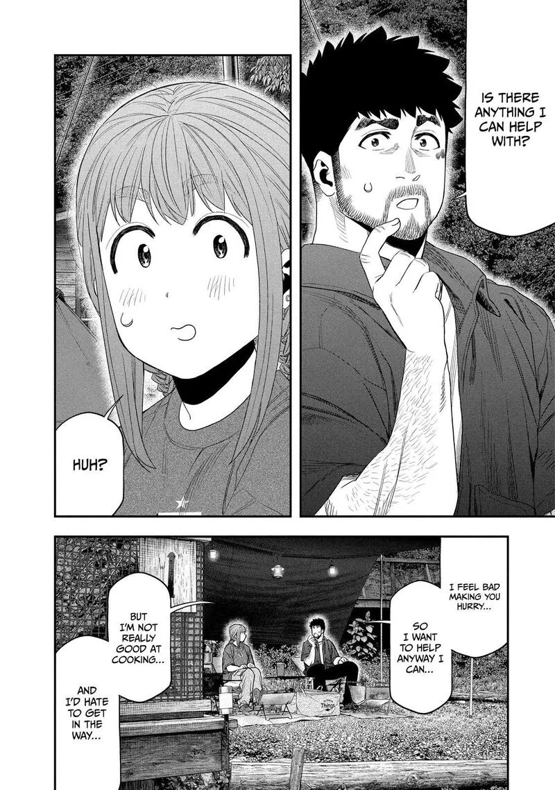 Futari Solo Camp Chapter 150 page 6
