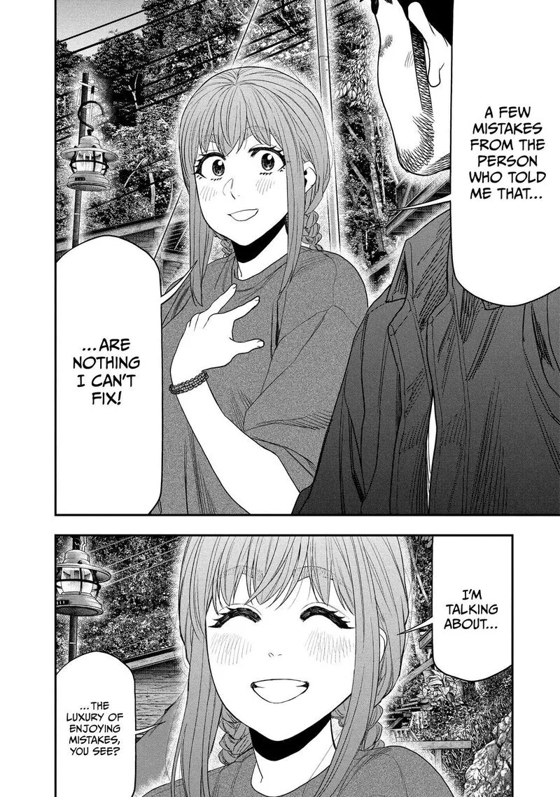 Futari Solo Camp Chapter 150 page 12