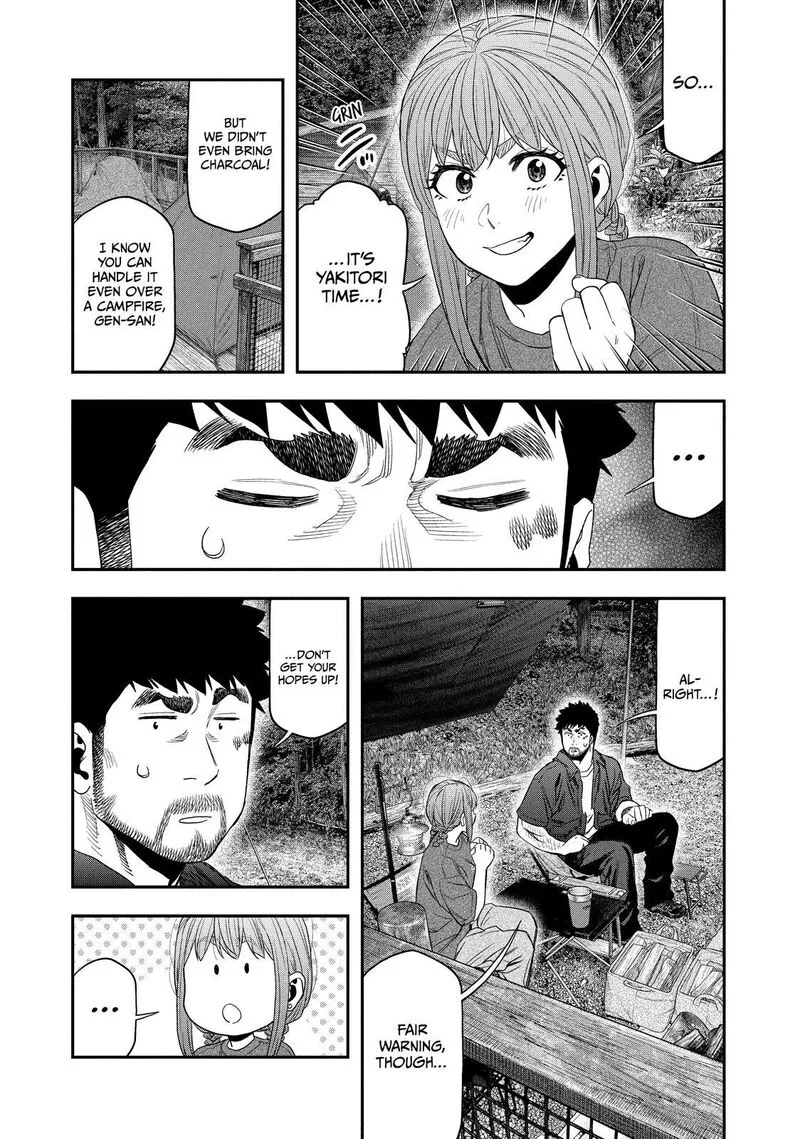 Futari Solo Camp Chapter 150 page 9