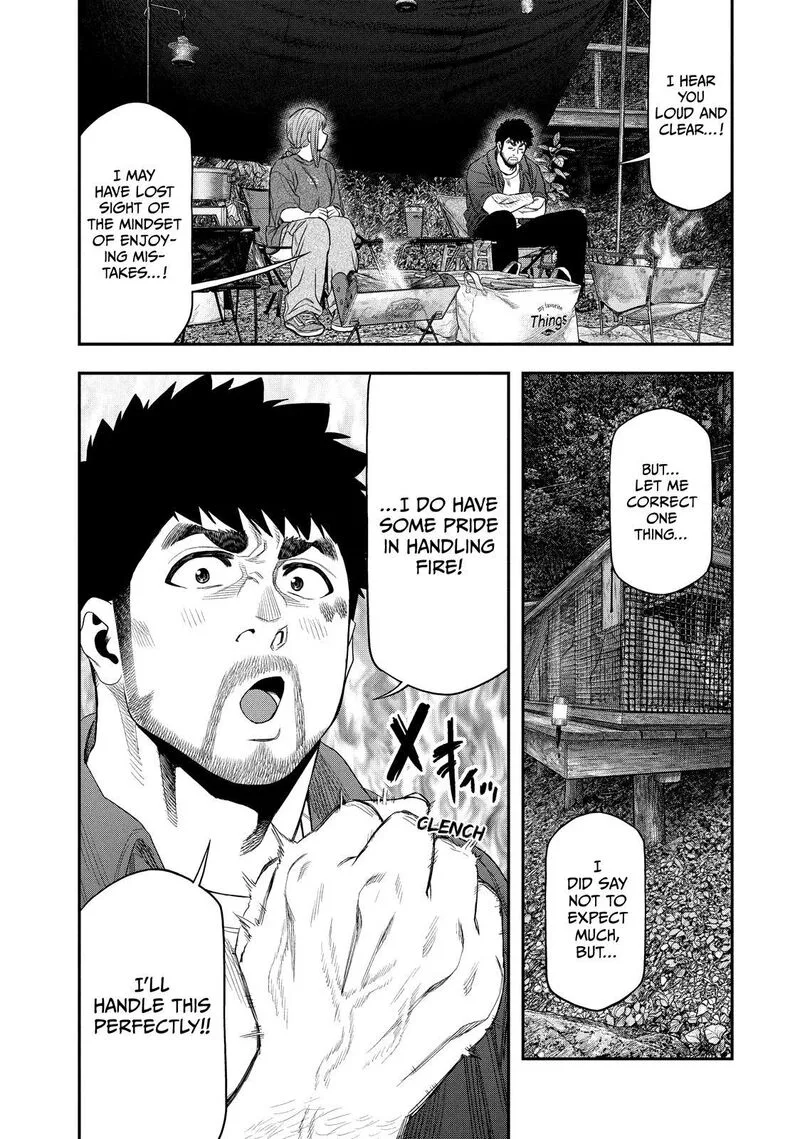 Futari Solo Camp Chapter 150 page 14
