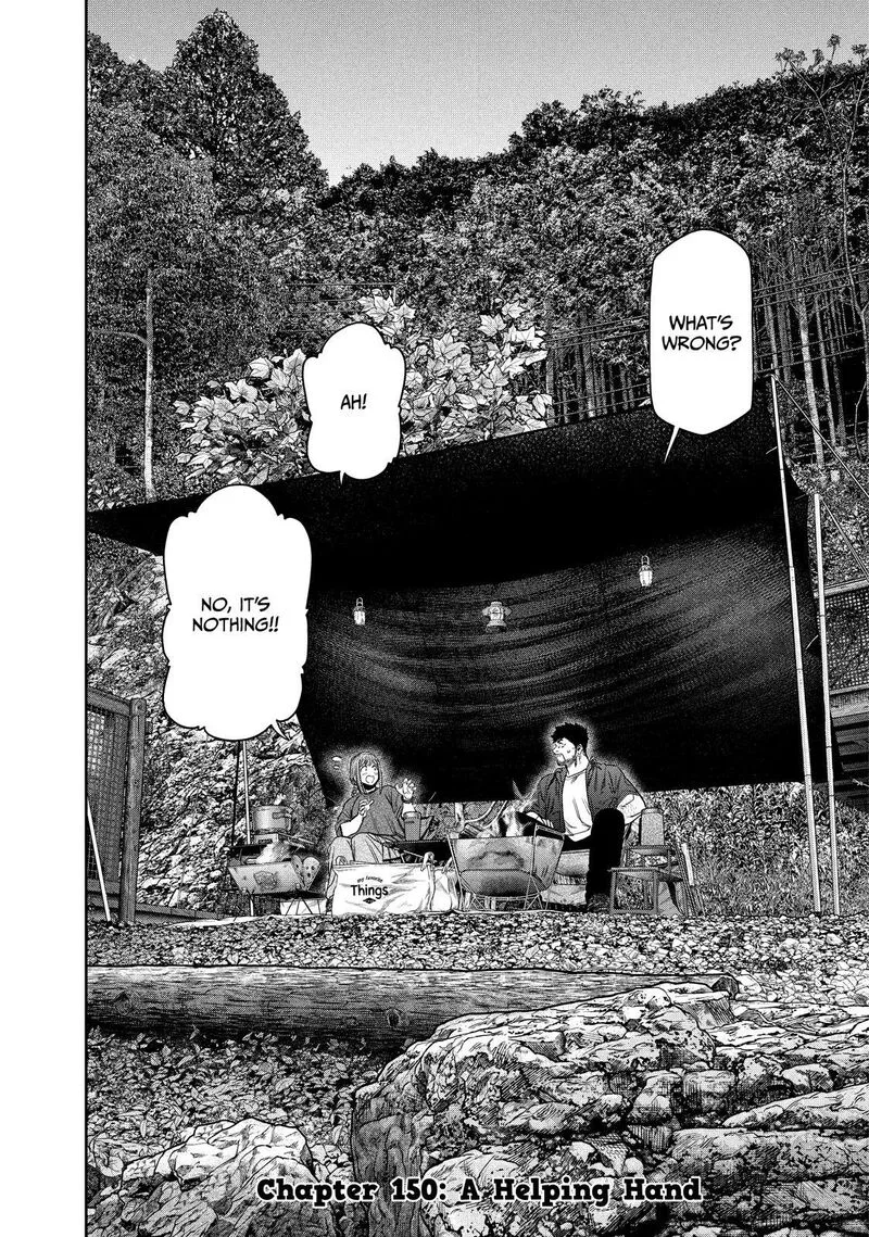 Futari Solo Camp Chapter 150 page 4