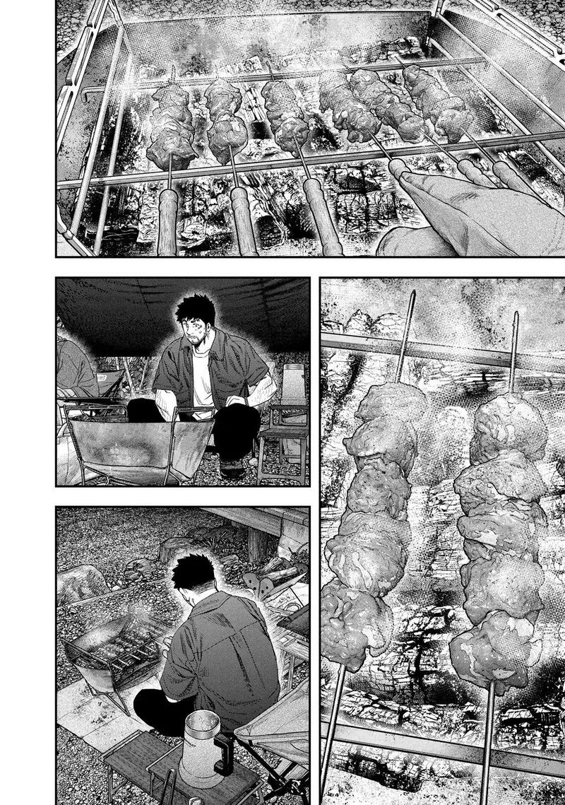 Futari Solo Camp Chapter 150 page 16
