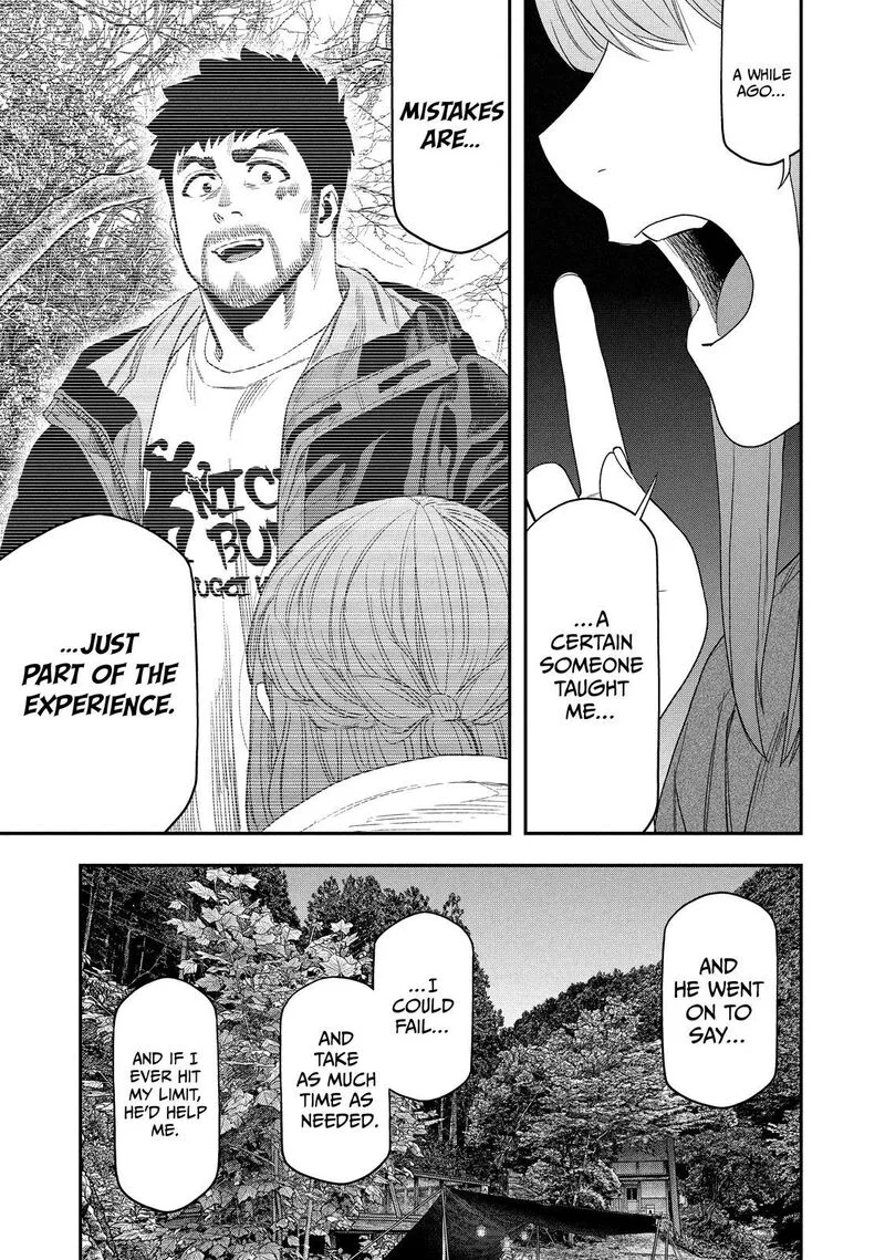Futari Solo Camp Chapter 150 page 11