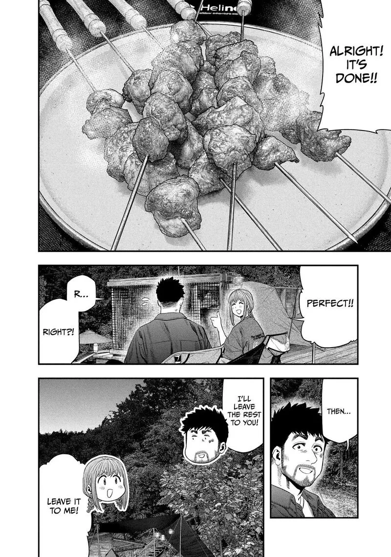 Futari Solo Camp Chapter 150 page 18