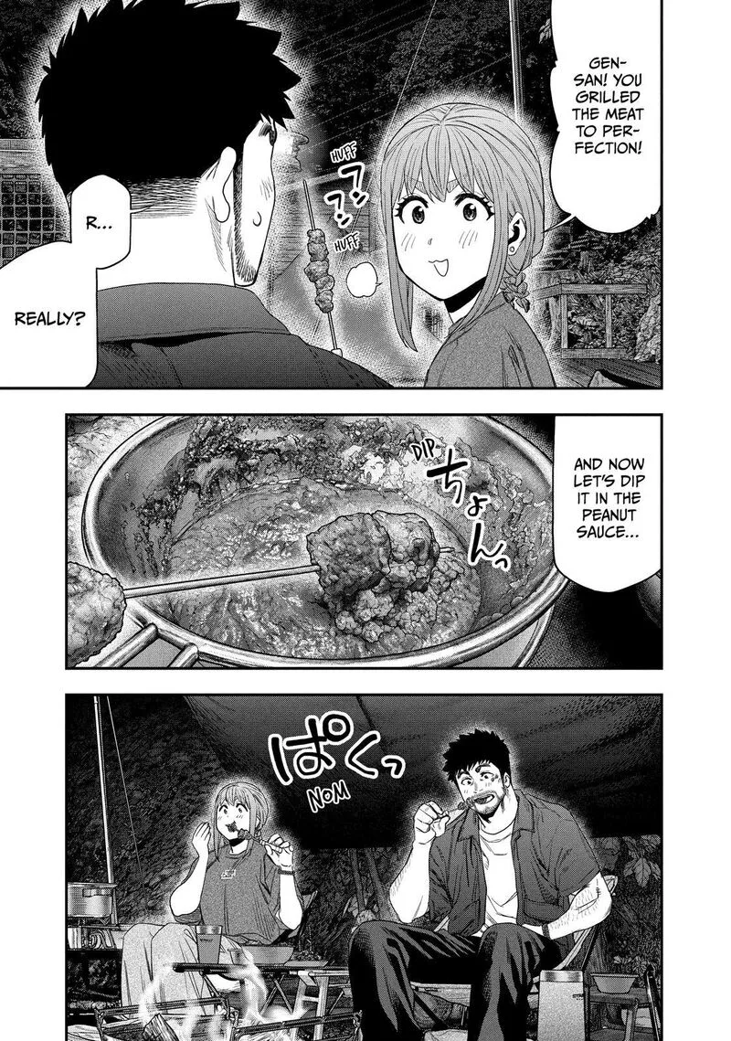 Futari Solo Camp Chapter 151 page 9