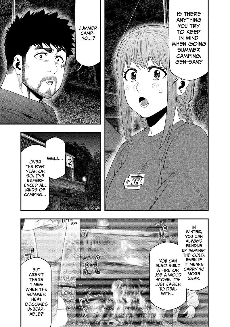 Futari Solo Camp Chapter 151 page 15