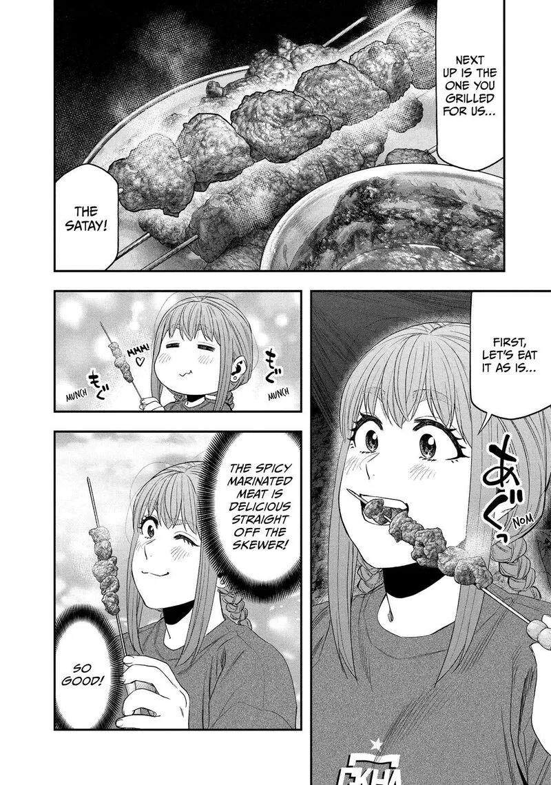 Futari Solo Camp Chapter 151 page 8