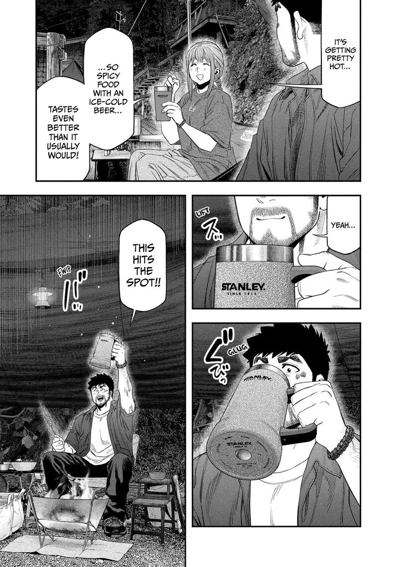 Futari Solo Camp Chapter 151 page 13