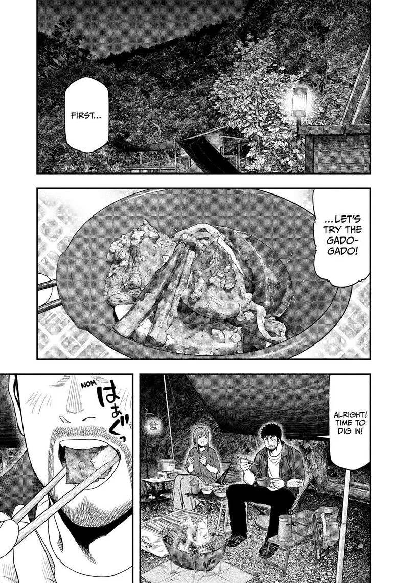Futari Solo Camp Chapter 151 page 5