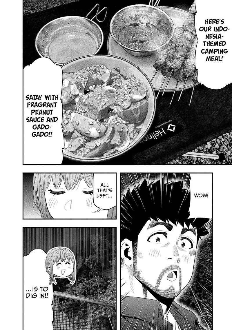 Futari Solo Camp Chapter 151 page 2