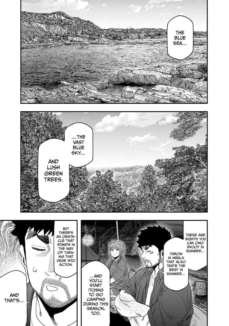 Futari Solo Camp Chapter 152 page 1