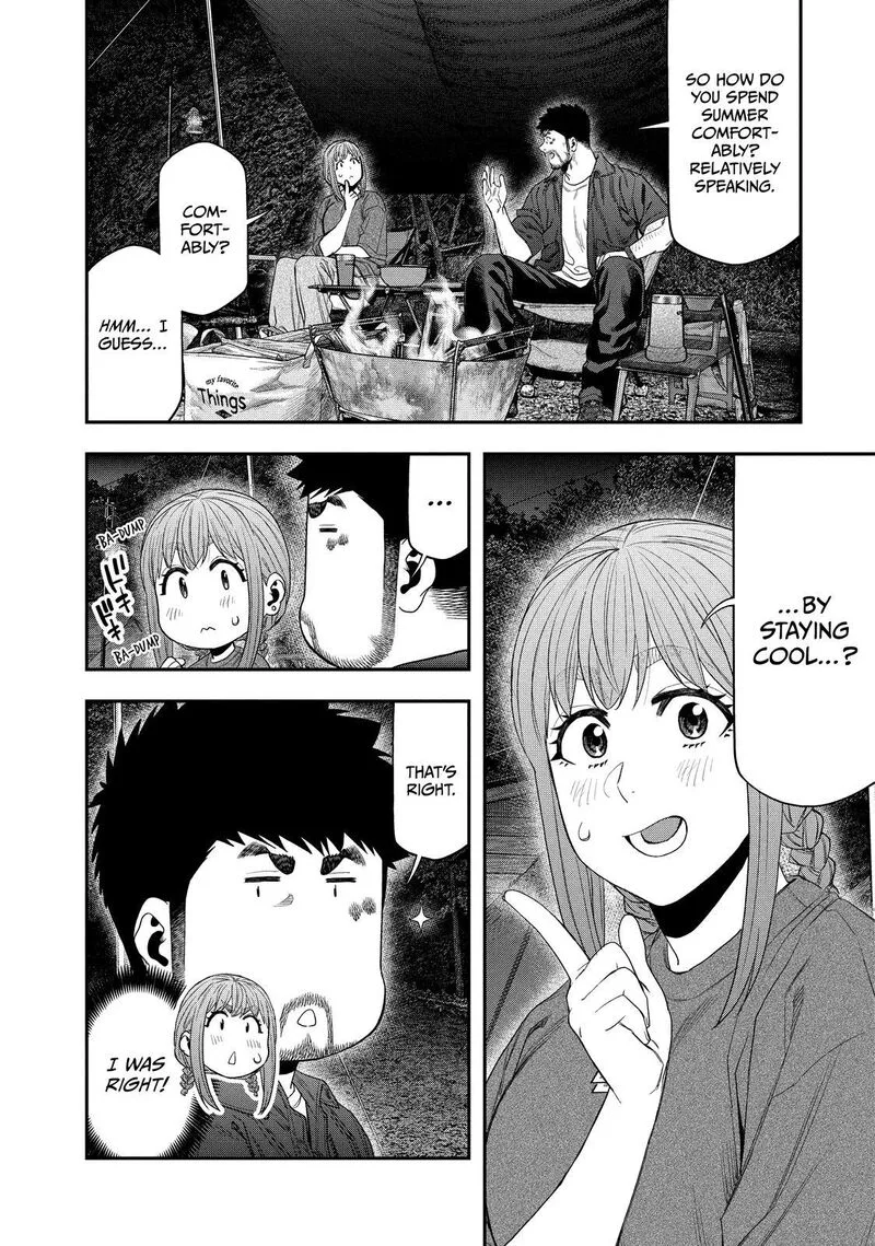 Futari Solo Camp Chapter 152 page 4