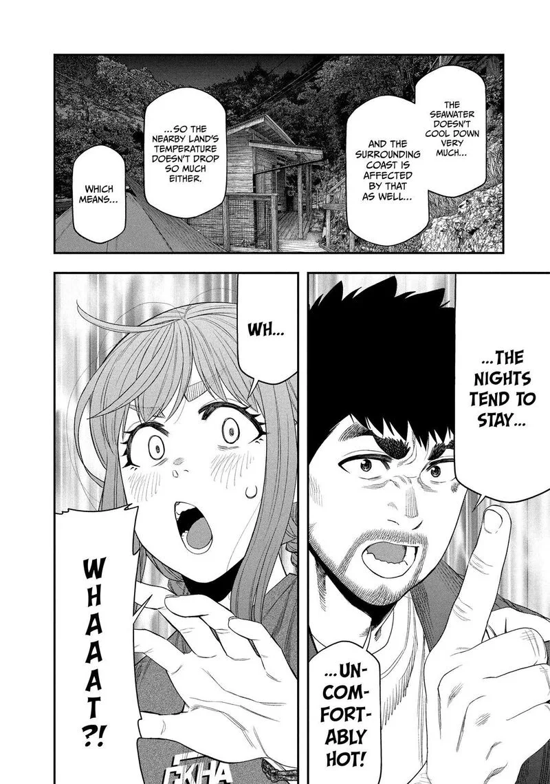 Futari Solo Camp Chapter 152 page 12