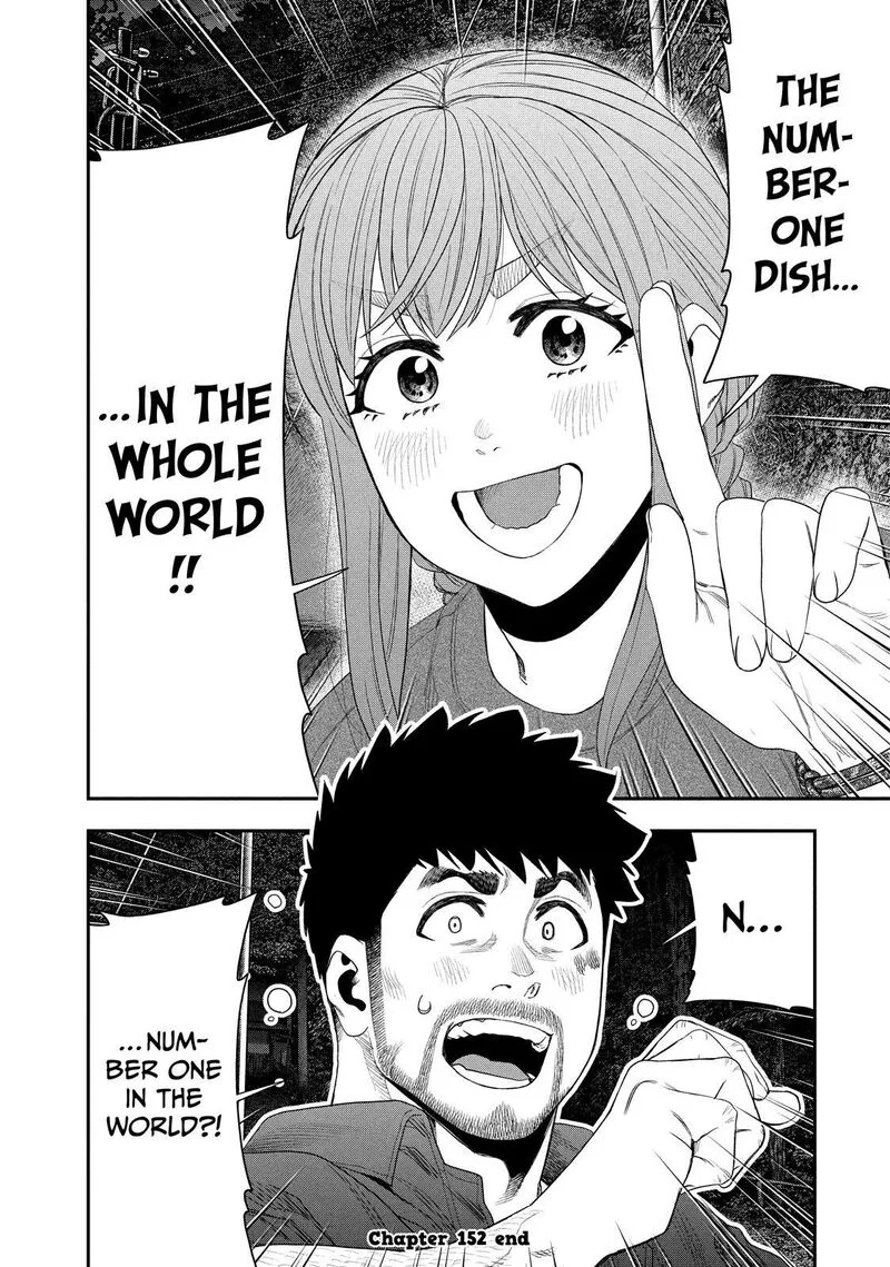 Futari Solo Camp Chapter 152 page 18