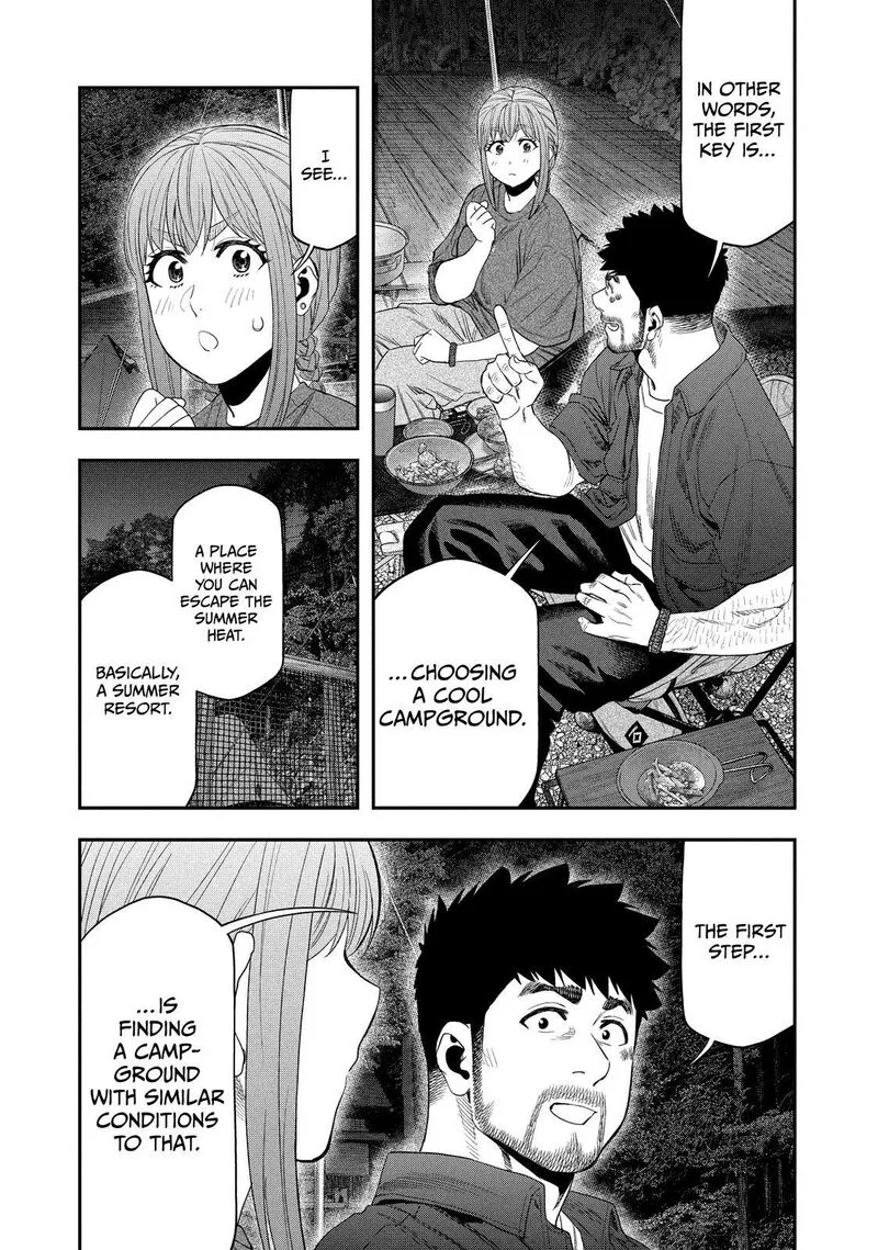Futari Solo Camp Chapter 152 page 5