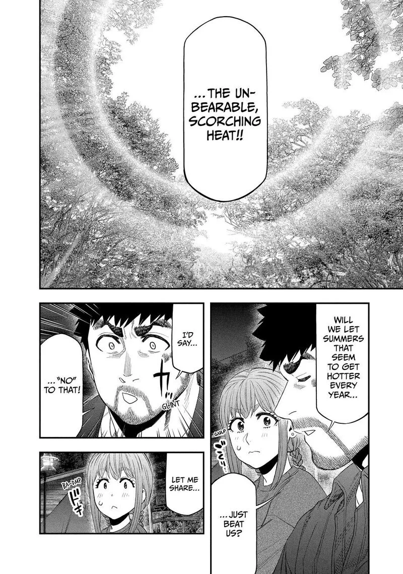 Futari Solo Camp Chapter 152 page 2