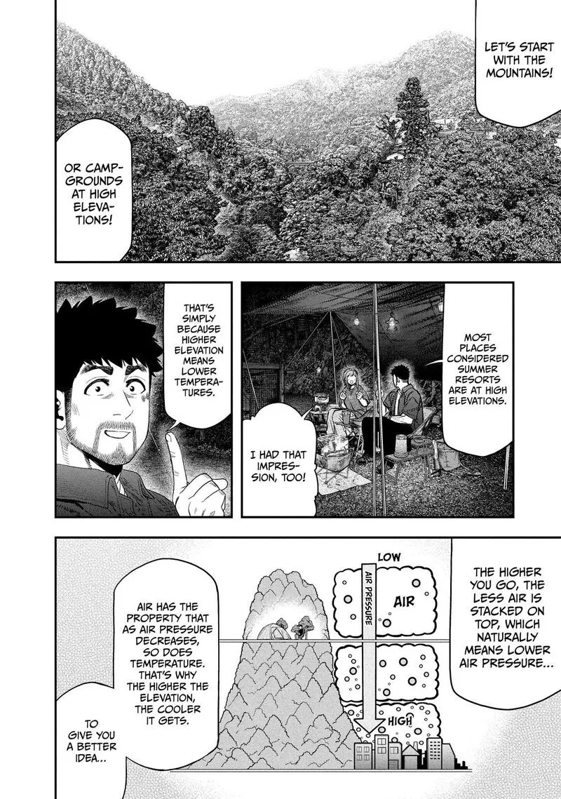 Futari Solo Camp Chapter 152 page 6