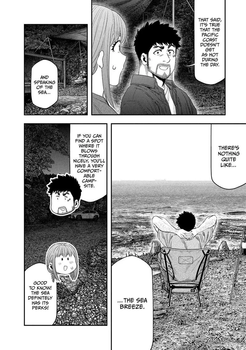 Futari Solo Camp Chapter 152 page 14