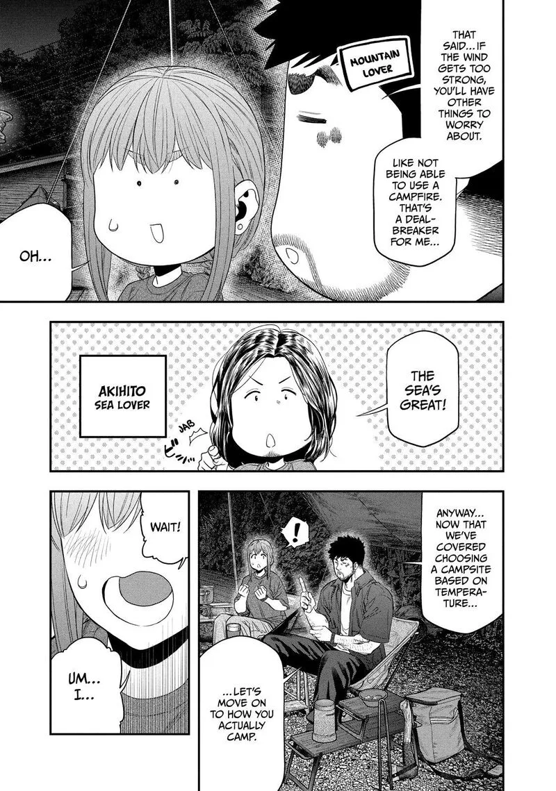 Futari Solo Camp Chapter 152 page 15