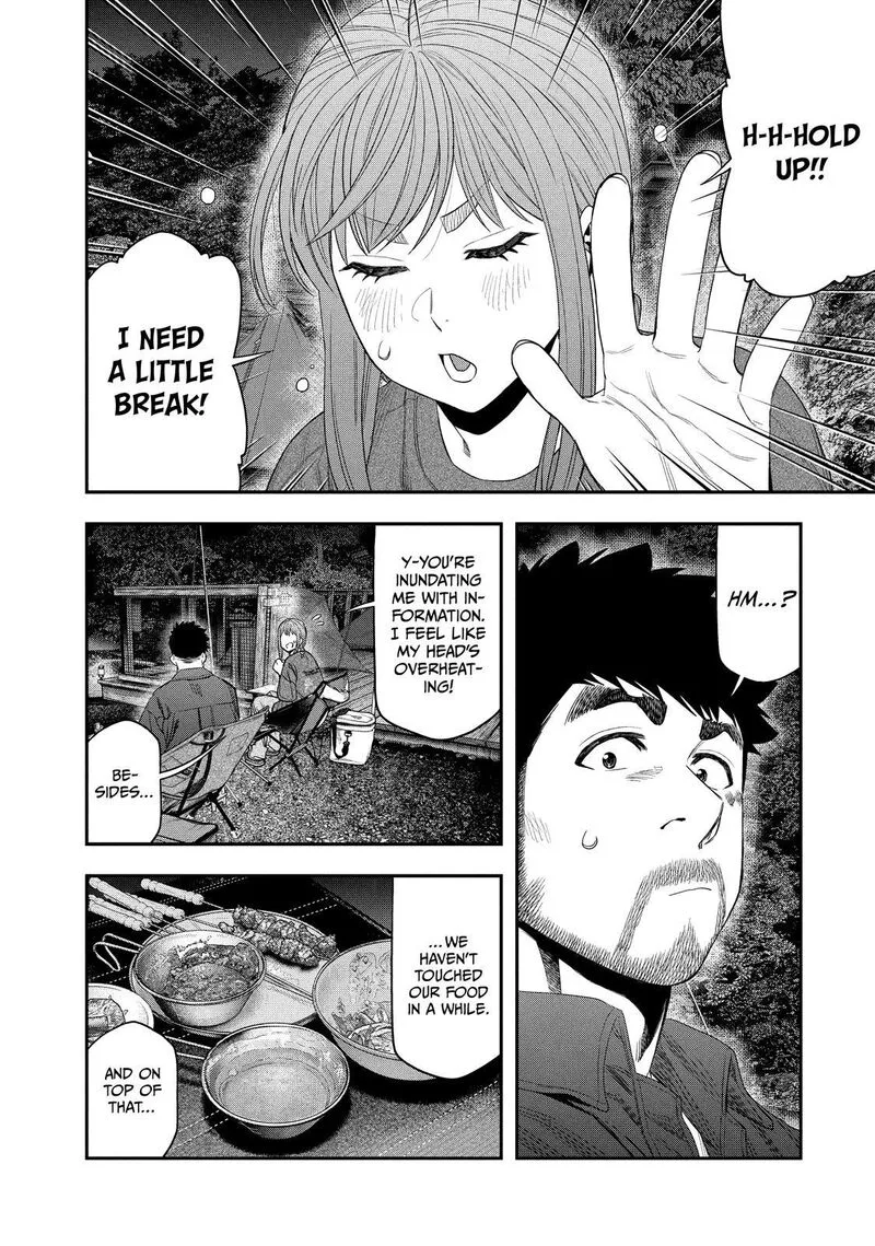 Futari Solo Camp Chapter 152 page 16