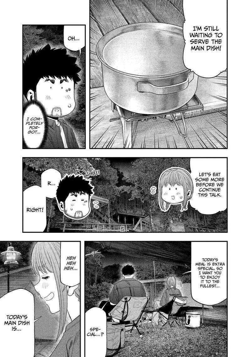 Futari Solo Camp Chapter 152 page 17