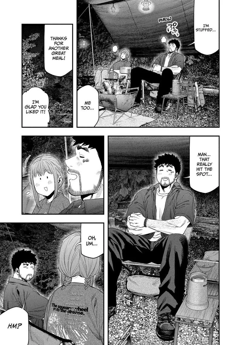 Futari Solo Camp Chapter 153 page 14