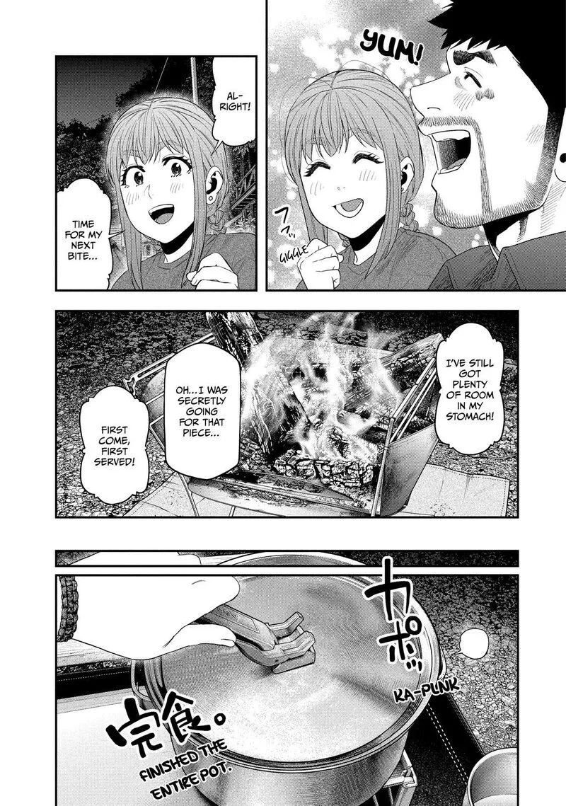 Futari Solo Camp Chapter 153 page 13