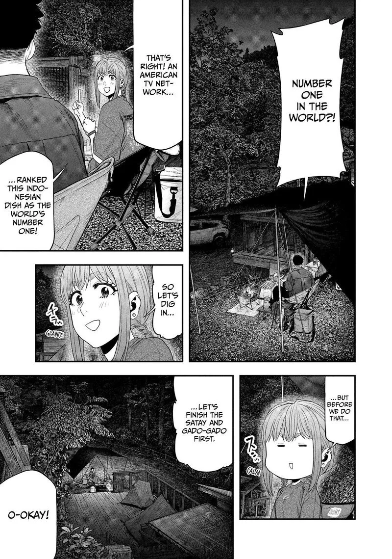 Futari Solo Camp Chapter 153 page 1