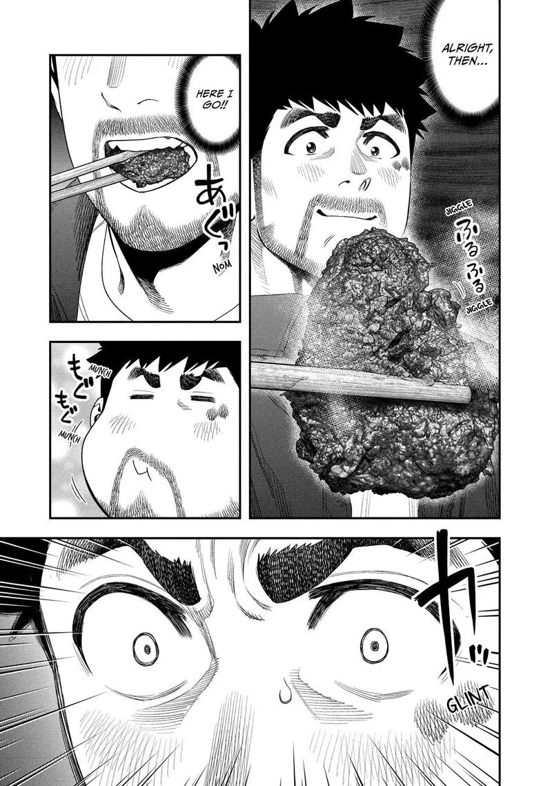Futari Solo Camp Chapter 153 page 7
