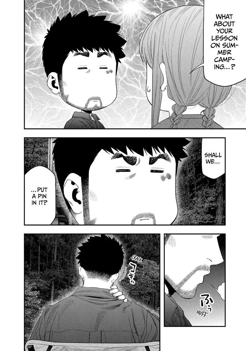 Futari Solo Camp Chapter 153 page 15