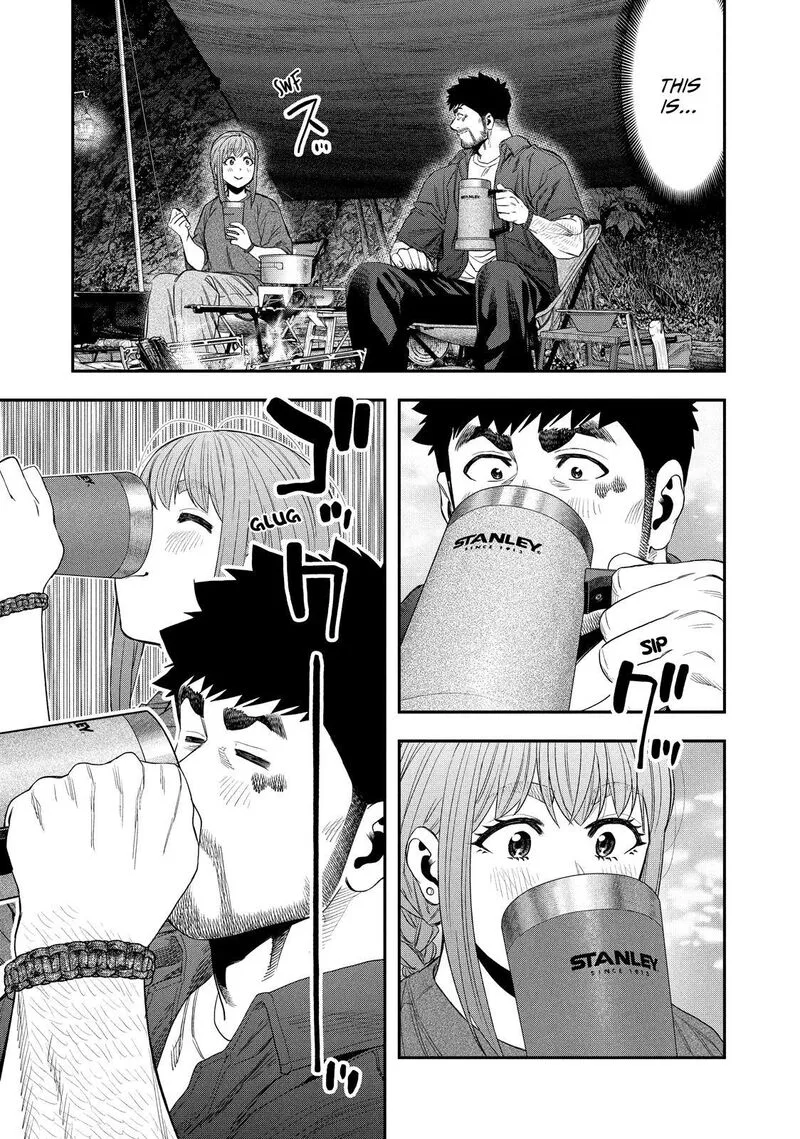Futari Solo Camp Chapter 153 page 9