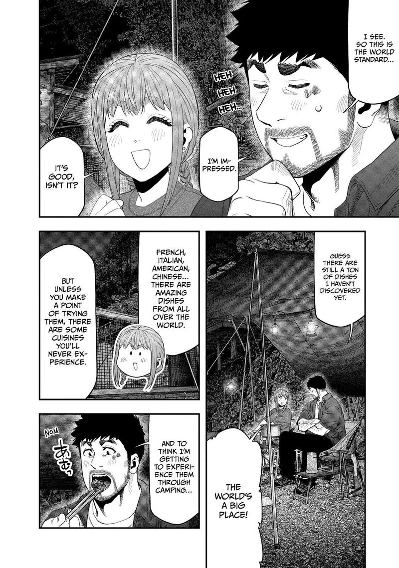 Futari Solo Camp Chapter 153 page 11