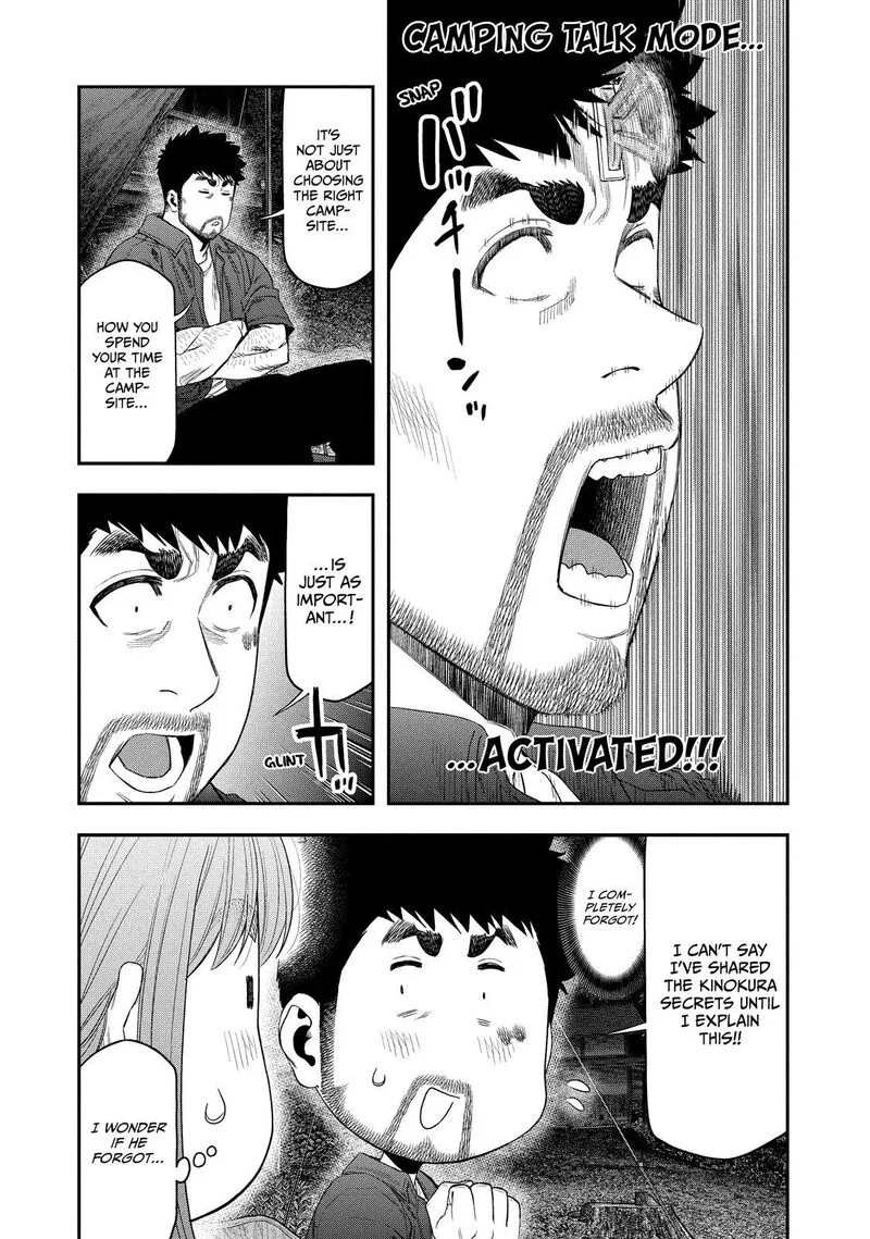 Futari Solo Camp Chapter 153 page 16