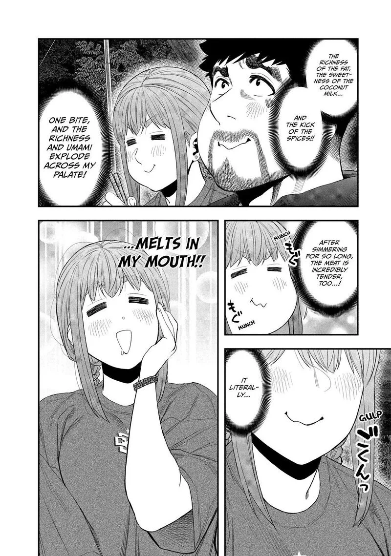 Futari Solo Camp Chapter 153 page 8