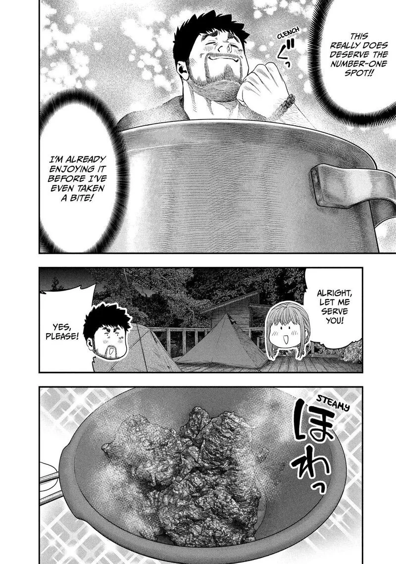 Futari Solo Camp Chapter 153 page 6