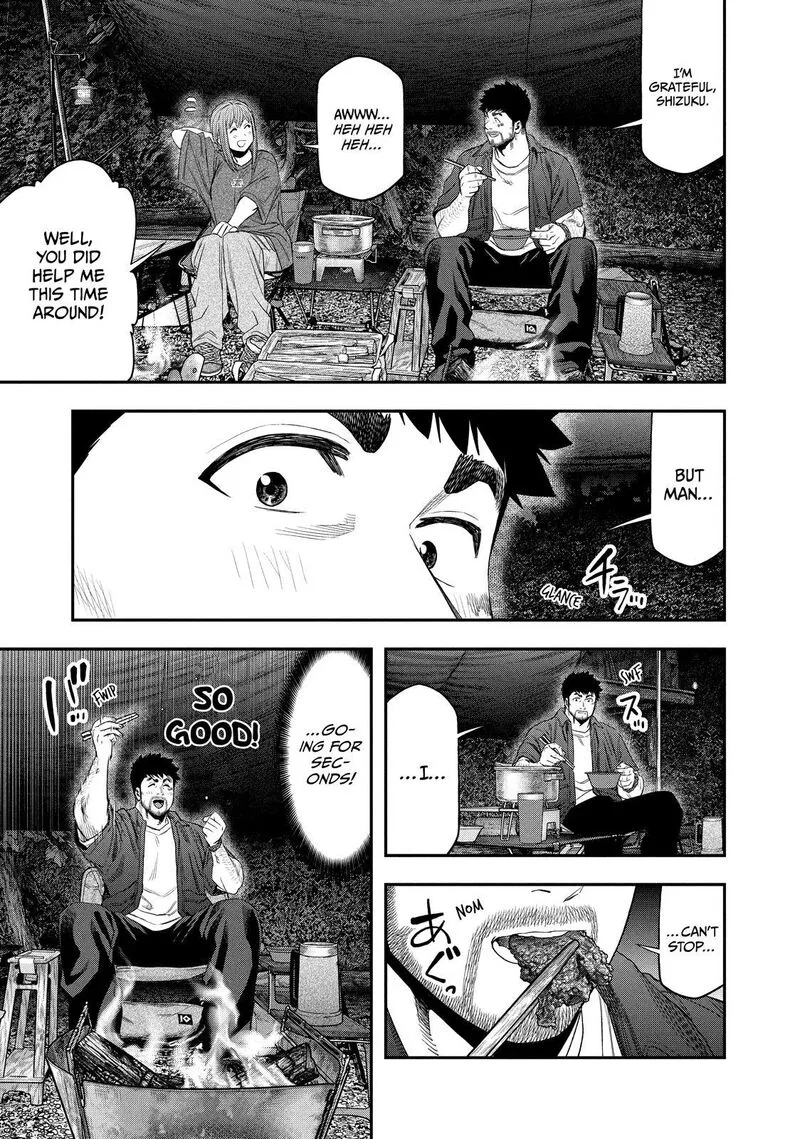 Futari Solo Camp Chapter 153 page 12