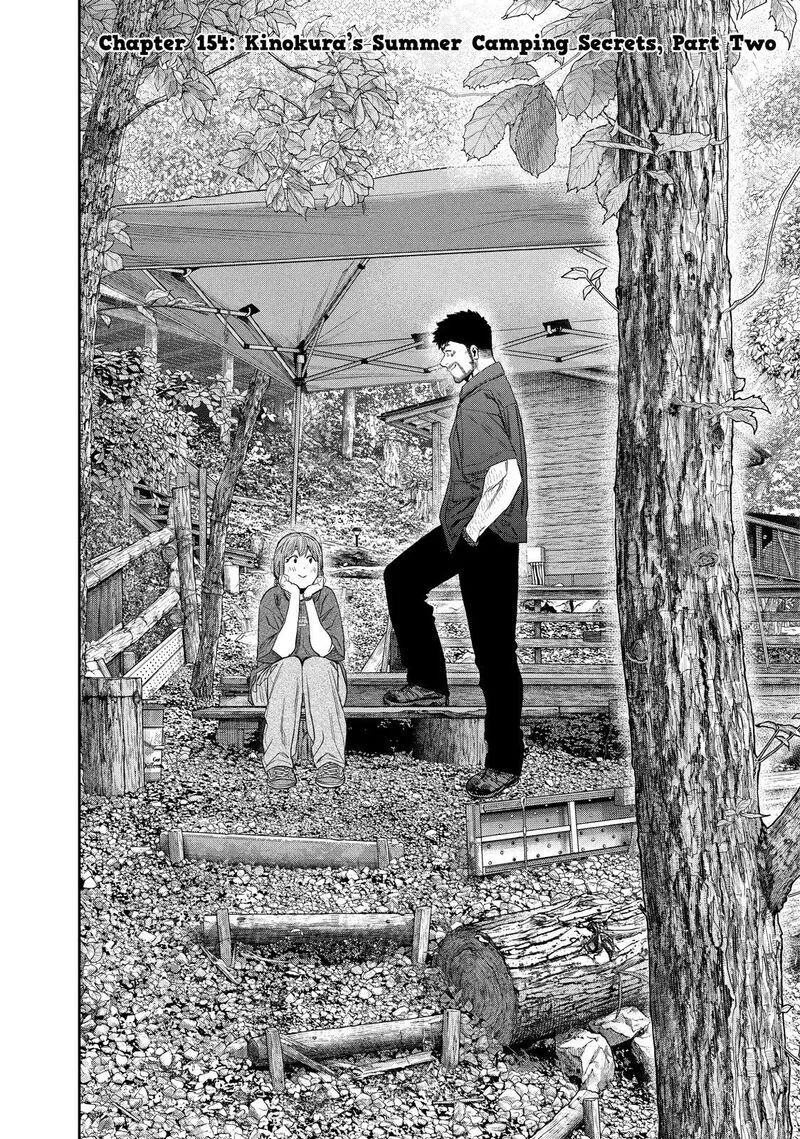 Futari Solo Camp Chapter 154 page 2