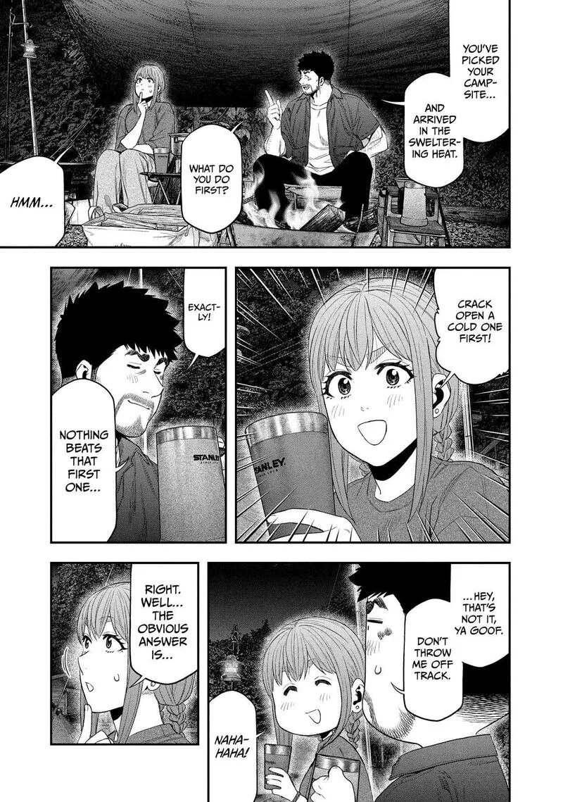 Futari Solo Camp Chapter 154 page 3