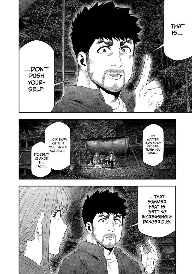 Futari Solo Camp Chapter 154 page 16