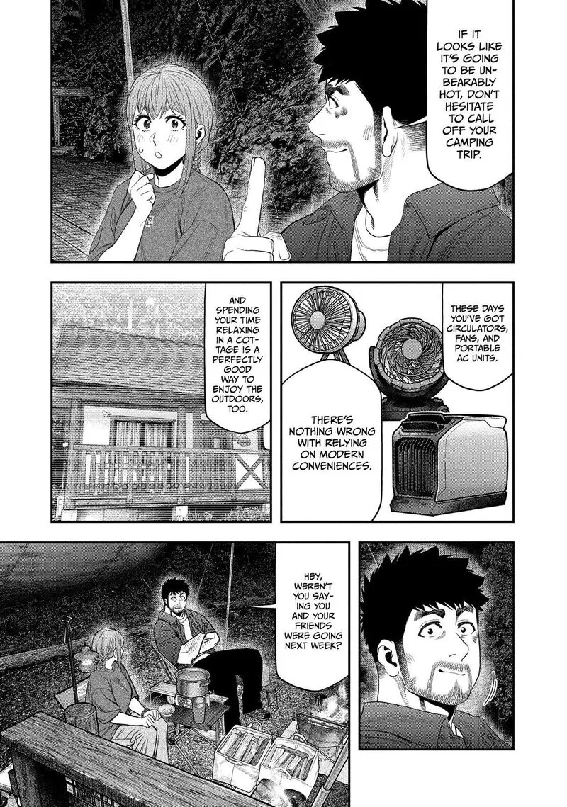Futari Solo Camp Chapter 154 page 17