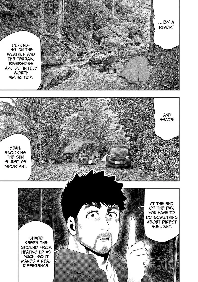 Futari Solo Camp Chapter 154 page 5