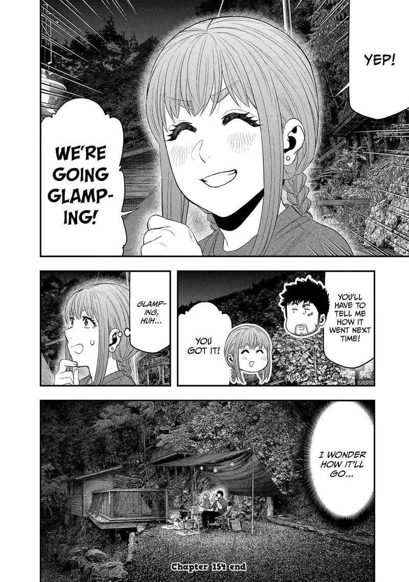 Futari Solo Camp Chapter 154 page 18